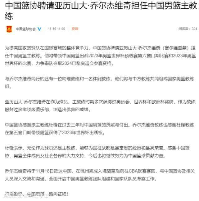 他去了曼彻斯特、伦敦、巴黎和巴塞罗那，而巴萨是最吸引他的，但是巴萨现在很难出钱签下这名球员。